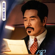 窗前明月，咣！