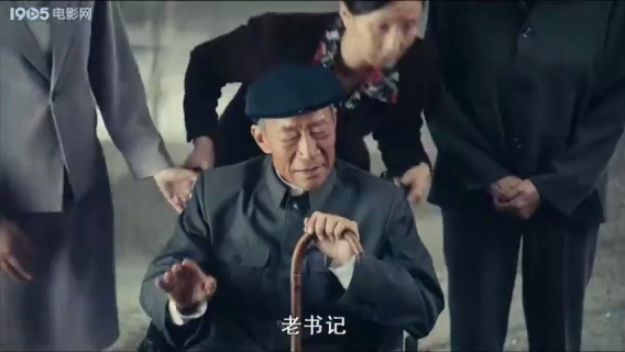 杨善洲：感人的家庭团聚和温暖关怀