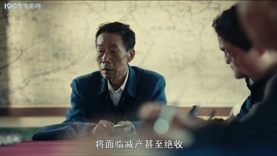 杨善洲：抗旱紧急行动 全体总动员