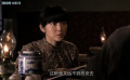 人間正道：娘告訴局長和人打交道就得有心眼