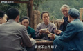 杨善洲：返乡种树 承载家的希望与责任