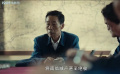 楊善洲：抗旱緊急行動 全體總動員