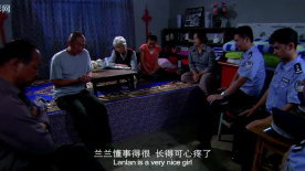 讓愛回家：他所依賴的“丫頭”并非之前以為的蘭蘭