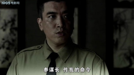 杨得志围城打援：华北战场激战，商讨兵法策略