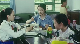 一个独生女的故事：师生共餐与家庭关心