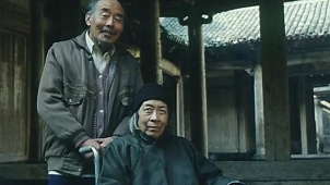 砚床：珍贵砚台的故事，守寡老妇的心声