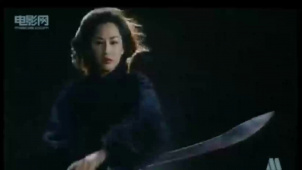 仁者无敌：神刀门恩怨情仇，爱恨交织的故事