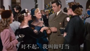 如何嫁给百万富翁：两段式趣味对话，意外婚姻秘密揭晓