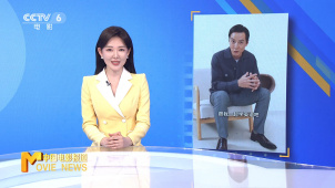 独家观察：明星跨界教培为教育行业带来流量优势