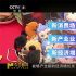 电影跨界新浪潮：当银幕IP撬动美食文旅市场！