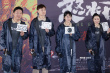 黃渤談《怒水西流》尺度 贊劉敏濤演王迅媽無違和