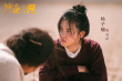 《沙海之门》剧照