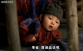 山林喋血：山中斗狼，家羊難保，母子求生計