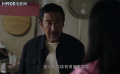 山路彎彎：關(guān)于物品分配、經(jīng)濟(jì)糾紛以及維權(quán)的事件