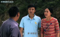 山路彎彎：鄉(xiāng)里安排將小娟調(diào)往其他村子任職村官