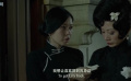 上海王：《靜安寺之地背后陰謀涌動(dòng)》