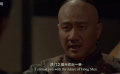 上海王：洪門熱血激蕩，興漢滅秦大業(yè)啟航