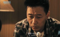 失控：林晓光大夫父亲失踪