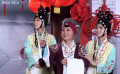 鎖麟囊：精心挑選的隨身陪嫁
