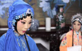 鎖麟囊：小姐落魄，被喚進(jìn)來(lái)