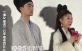 大銀幕看《倩女幽魂》好上頭！寧采臣和小倩coser分享觀影感受