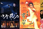 悼念！香港作词人卢国沾去世 曾创作多首粤语经典