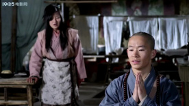 少林達(dá)摩劍：無意中殺了惡霸的父親錢多多的兒子