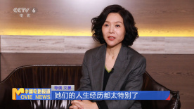 导演文晏：希望每一个女孩都能飞