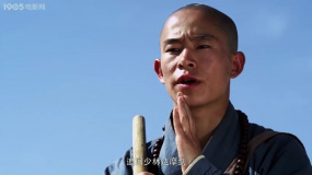 少林達(dá)摩劍：石艷霞的預(yù)言