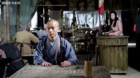 少林達(dá)摩劍：為一位盲人和尚送上豆腐腦