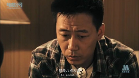 失控：林晓光大夫父亲失踪