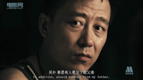 失控：寻找城南的烂尾楼