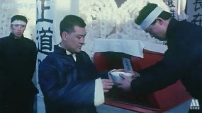 四大天王：在靈堂舉行三人的葬禮
