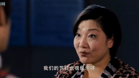 四戒：健康节目嘉宾上场准备