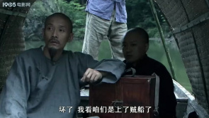 医痴叶天士：叶天士被戏耍，被迫上山寻...