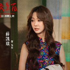水餃皇后