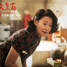 水餃皇后