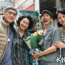 水餃皇后