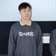 怒水西流