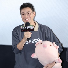 怒水西流