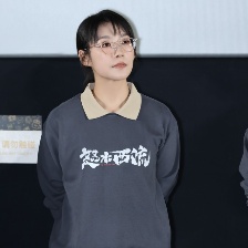 怒水西流