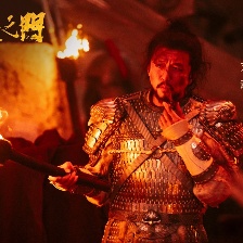 沙海之門