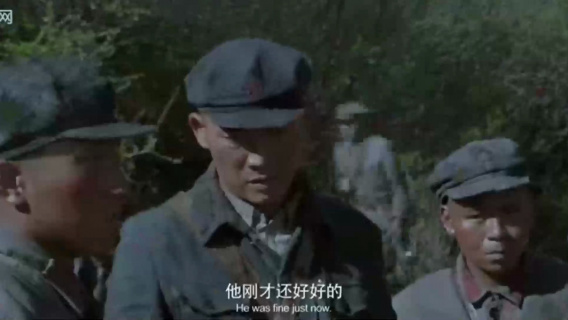 勇士：生死兄弟情，泸定桥上的红军故事