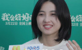 张子枫收养了新片里的狗狗：感恩塔塔的到来 收养要慎重选择