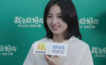 张子枫回忆与狗狗搭戏：狗狗演的好到让我都有压力了