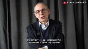 朱塞佩·托納多雷出任第27屆上海國(guó)際電影節(jié)金爵獎(jiǎng)評(píng)委會(huì)主席