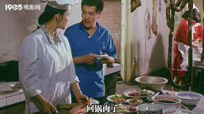 领导下乡要求只要四菜一汤 记者蹭...