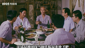 上级领导视察要求四菜一汤 桌上摆...