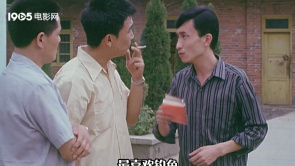 老领导喜欢钓鱼 下属为拍马屁临时...