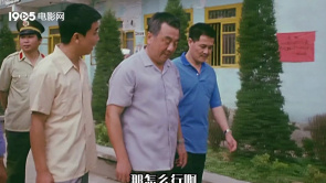 首长视察只去老乡家吃“派饭” 基...